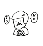 楽しい老夫婦（個別スタンプ：21）