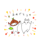 ワルジカたち（個別スタンプ：12）