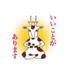ワルジカたち（個別スタンプ：19）