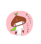 ワルジカたち（個別スタンプ：20）