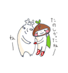 ワルジカたち（個別スタンプ：40）