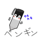 サイコロペンギン 2（個別スタンプ：7）