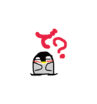 サイコロペンギン 2（個別スタンプ：12）