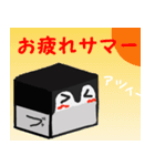 サイコロペンギン 2（個別スタンプ：13）
