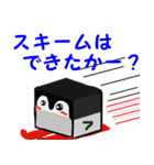 サイコロペンギン 2（個別スタンプ：14）