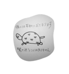 ぴぴグループpipigroup（個別スタンプ：2）