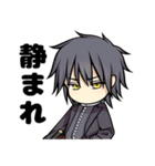 ちびキャラスタンプ詰め合わせ（個別スタンプ：4）