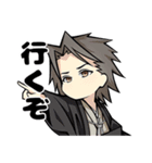 ちびキャラスタンプ詰め合わせ（個別スタンプ：6）