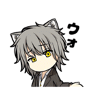 ちびキャラスタンプ詰め合わせ（個別スタンプ：7）