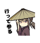 ちびキャラスタンプ詰め合わせ（個別スタンプ：8）