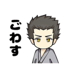 ちびキャラスタンプ詰め合わせ（個別スタンプ：10）