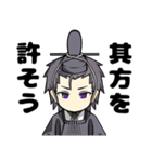 ちびキャラスタンプ詰め合わせ（個別スタンプ：14）