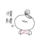 ココみ（個別スタンプ：7）