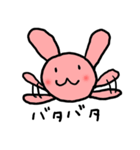 rabit！ rabit！ rabit！ Sticker（個別スタンプ：4）
