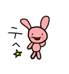 rabit！ rabit！ rabit！ Sticker（個別スタンプ：8）