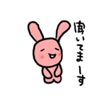 rabit！ rabit！ rabit！ Sticker（個別スタンプ：10）