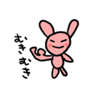 rabit！ rabit！ rabit！ Sticker（個別スタンプ：12）