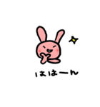 rabit！ rabit！ rabit！ Sticker（個別スタンプ：13）