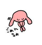 rabit！ rabit！ rabit！ Sticker（個別スタンプ：14）