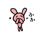 rabit！ rabit！ rabit！ Sticker（個別スタンプ：15）