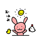 rabit！ rabit！ rabit！ Sticker（個別スタンプ：16）
