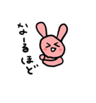 rabit！ rabit！ rabit！ Sticker（個別スタンプ：20）