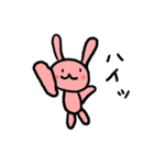 rabit！ rabit！ rabit！ Sticker（個別スタンプ：22）