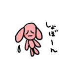 rabit！ rabit！ rabit！ Sticker（個別スタンプ：28）