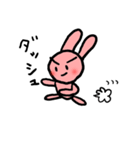 rabit！ rabit！ rabit！ Sticker（個別スタンプ：36）