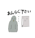 セキセイインコの毎日（個別スタンプ：1）