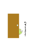 セキセイインコの毎日（個別スタンプ：6）