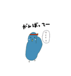 セキセイインコの毎日（個別スタンプ：7）