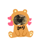 ミリちゃんスタンプ(๑♡ᴗ♡๑)（個別スタンプ：3）