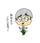 ハローおっさん サラリーマンの日常会話（個別スタンプ：1）