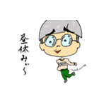 ハローおっさん サラリーマンの日常会話（個別スタンプ：2）