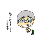 ハローおっさん サラリーマンの日常会話（個別スタンプ：3）