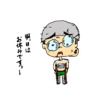 ハローおっさん サラリーマンの日常会話（個別スタンプ：4）