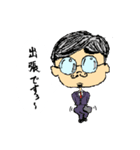 ハローおっさん サラリーマンの日常会話（個別スタンプ：5）