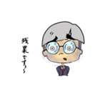 ハローおっさん サラリーマンの日常会話（個別スタンプ：6）
