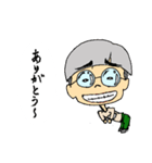 ハローおっさん サラリーマンの日常会話（個別スタンプ：8）