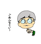 ハローおっさん サラリーマンの日常会話（個別スタンプ：9）
