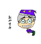 ハローおっさん サラリーマンの日常会話（個別スタンプ：10）