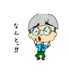 ハローおっさん サラリーマンの日常会話（個別スタンプ：11）