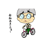 ハローおっさん サラリーマンの日常会話（個別スタンプ：13）