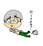 ハローおっさん サラリーマンの日常会話（個別スタンプ：14）