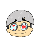 ハローおっさん サラリーマンの日常会話（個別スタンプ：15）
