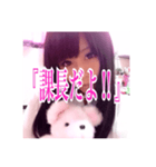 「課長」（個別スタンプ：4）