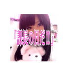 「課長」（個別スタンプ：7）