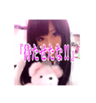 「課長」（個別スタンプ：8）