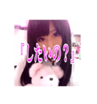 「課長」（個別スタンプ：12）